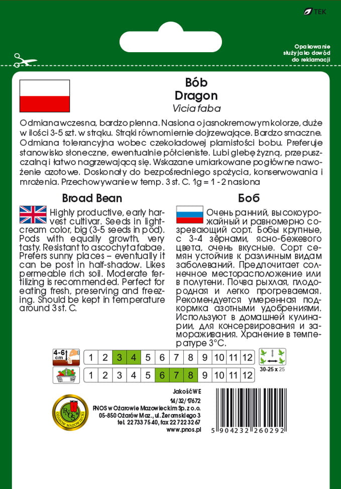 Bób DRAGON 50g