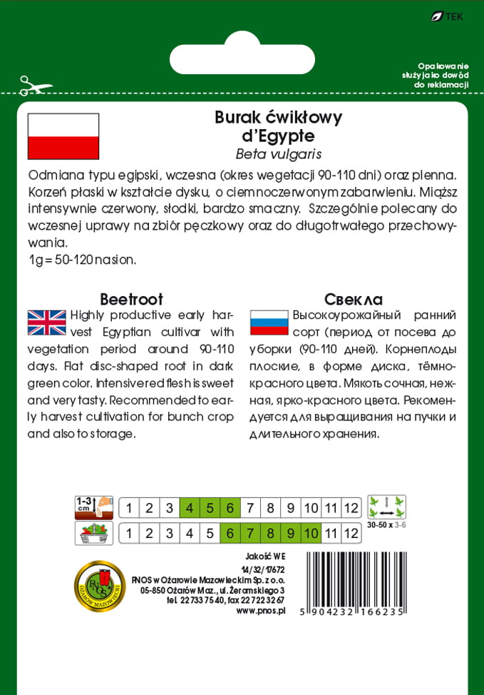 Burak ćwikłowy D'EGYPTE 10g