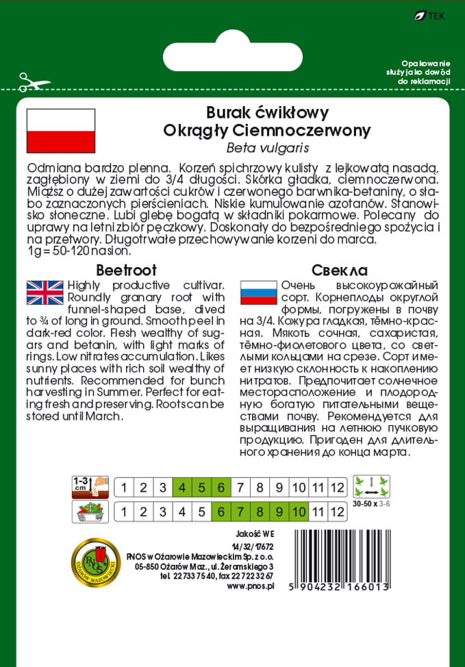 Burak ćwikłowy OKRĄGŁY CIEMNOCZERWONY 10g