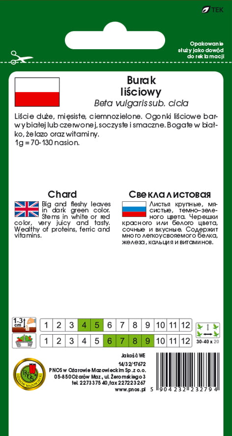 Burak liściowy RHUBARB CHARD 3g