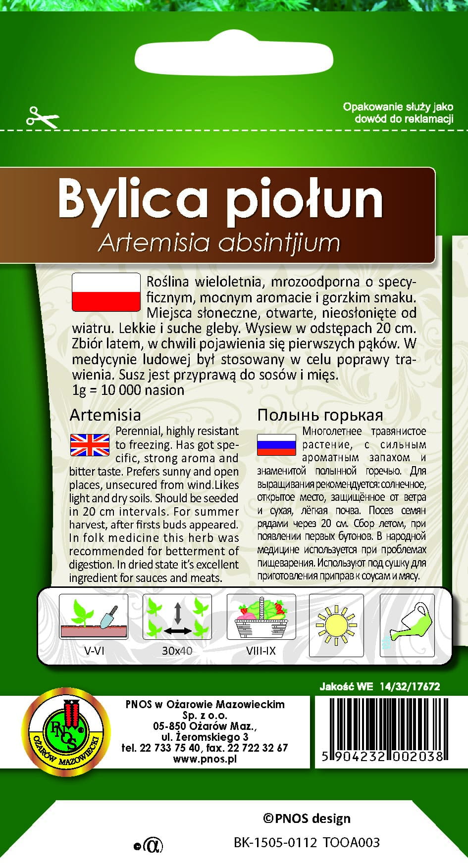 Bylica-Piołun 0,3g
