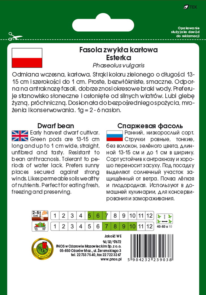 Fasola szparag. zielona karłowa ESTERKA 50g