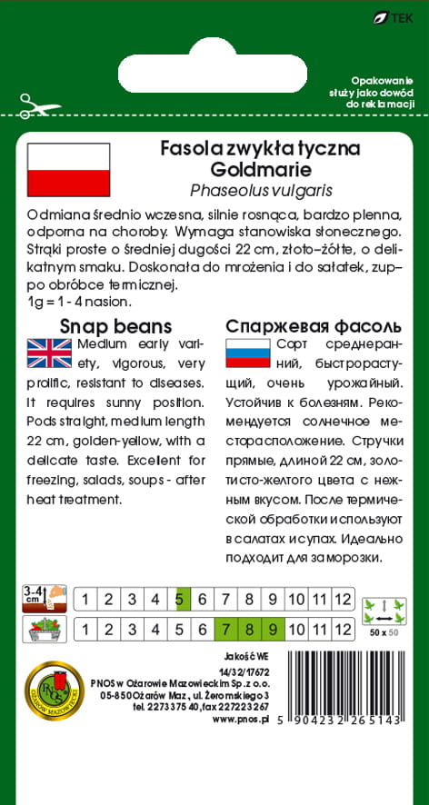 Fasola szparag. żółta tyczna GOLDMARIE 20g