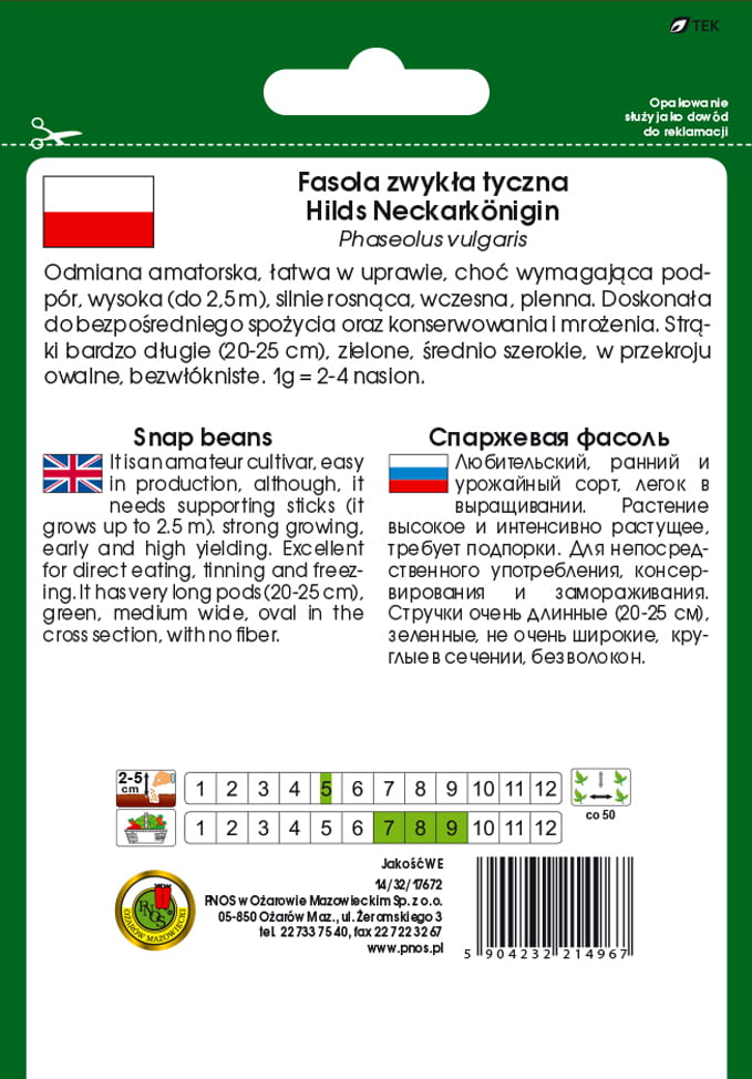 Fasola szparagowa zielona tyczna HILDS NECKARKONIGIN 10g