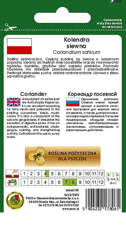 Kolendra siewna 3g