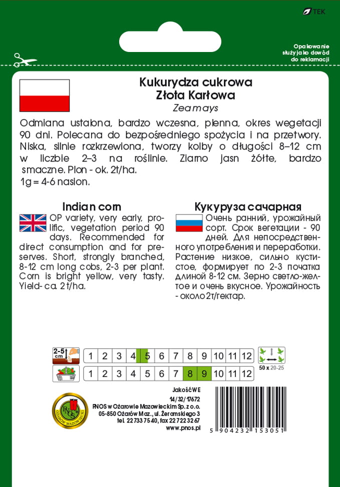 Kukurydza cukrowa ZŁOTA KARŁOWA 20g