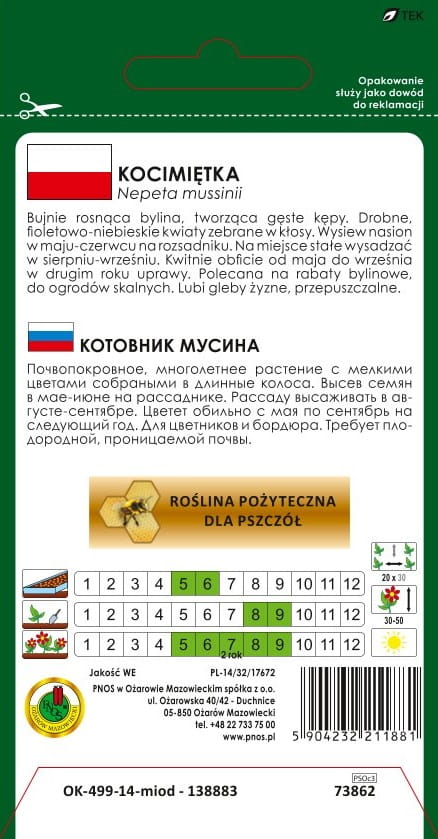 Kocimiętka niebieska 0,2g