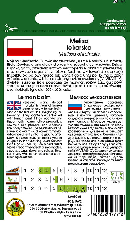 Melisa lekarska 0,3g