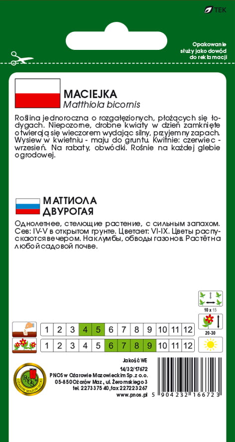 Maciejka 3g