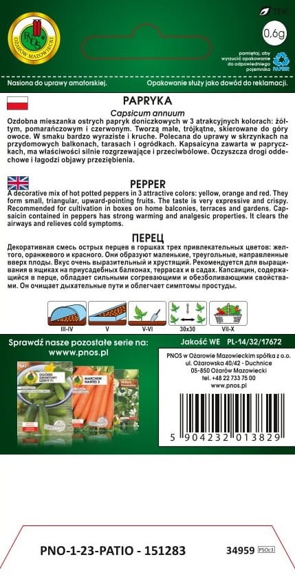 Papryka doniczkowa mieszanka ostrych odmian 0.6g