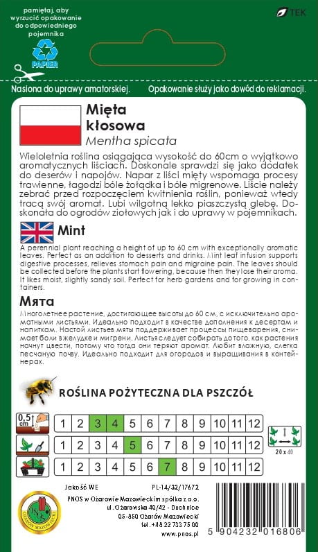 Mięta kłosowa 0,2g