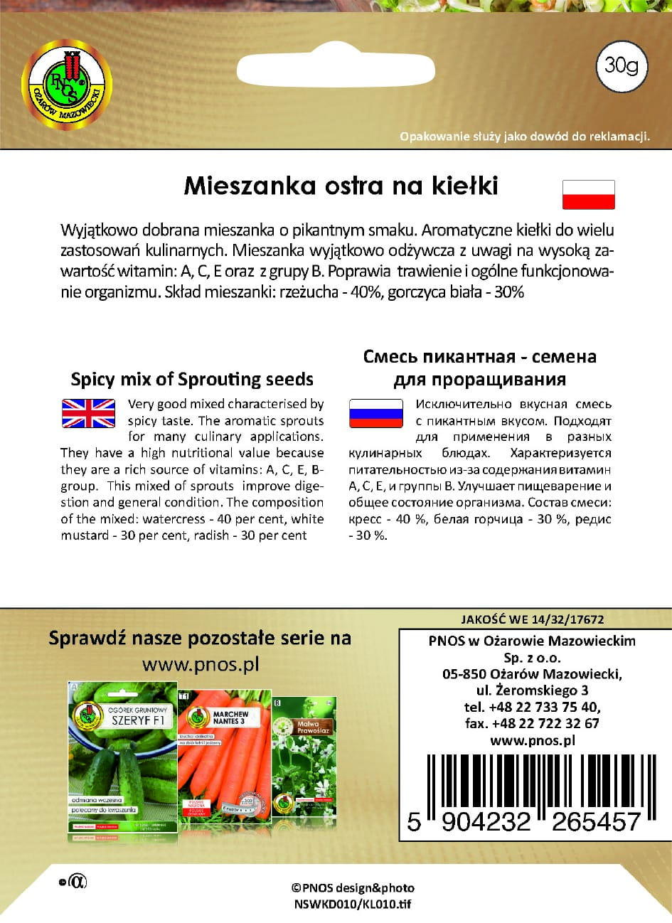 Nasiona na kiełki MIESZANKA OSTRA 30g