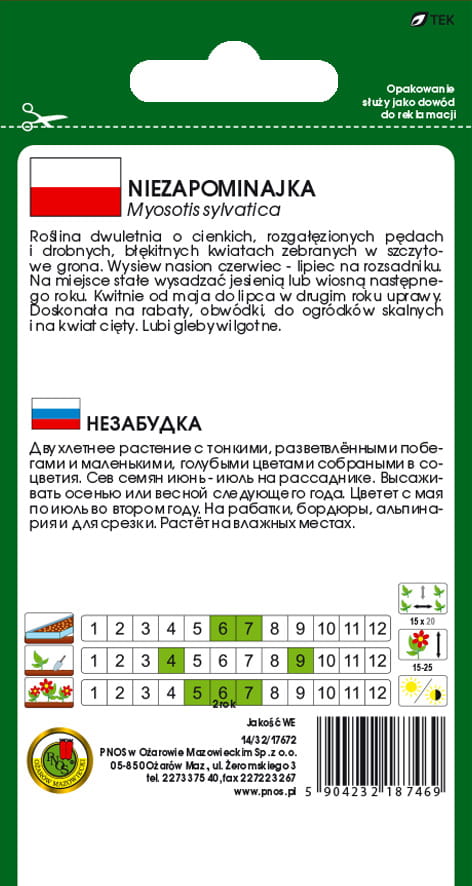 Niezapominajka niebieska 0,3g