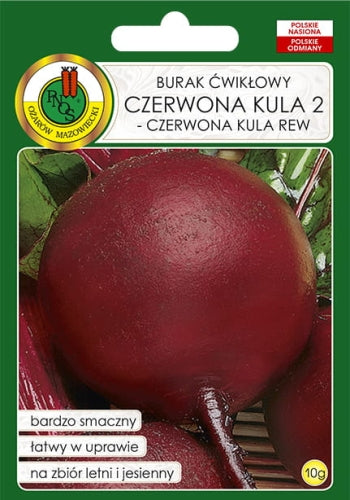 Burak ćwikłowy CZERWONA KULA 2 - CZERWONA KULA REW 10g