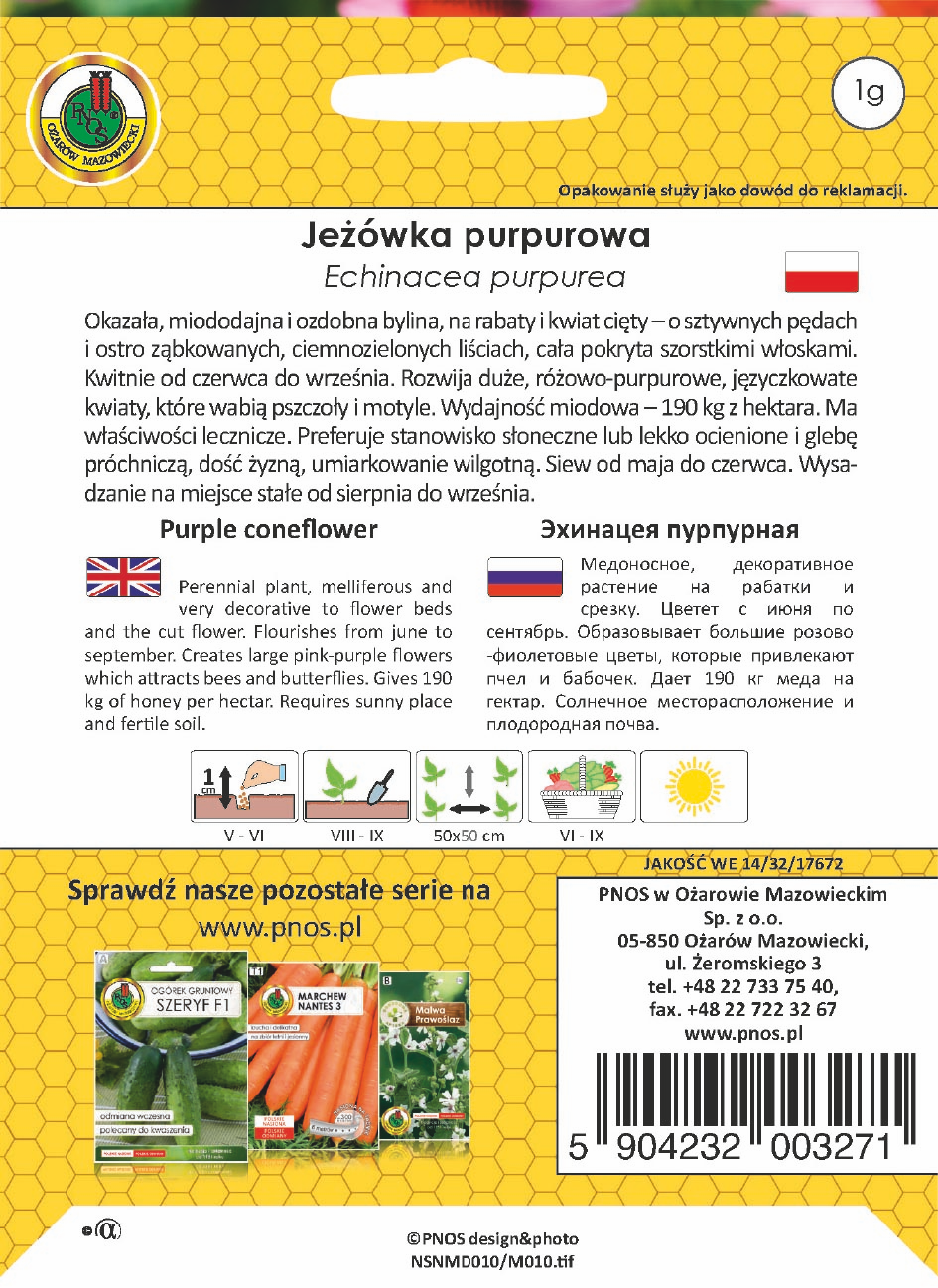 JEŻÓWKA PURPUROWA 1g
