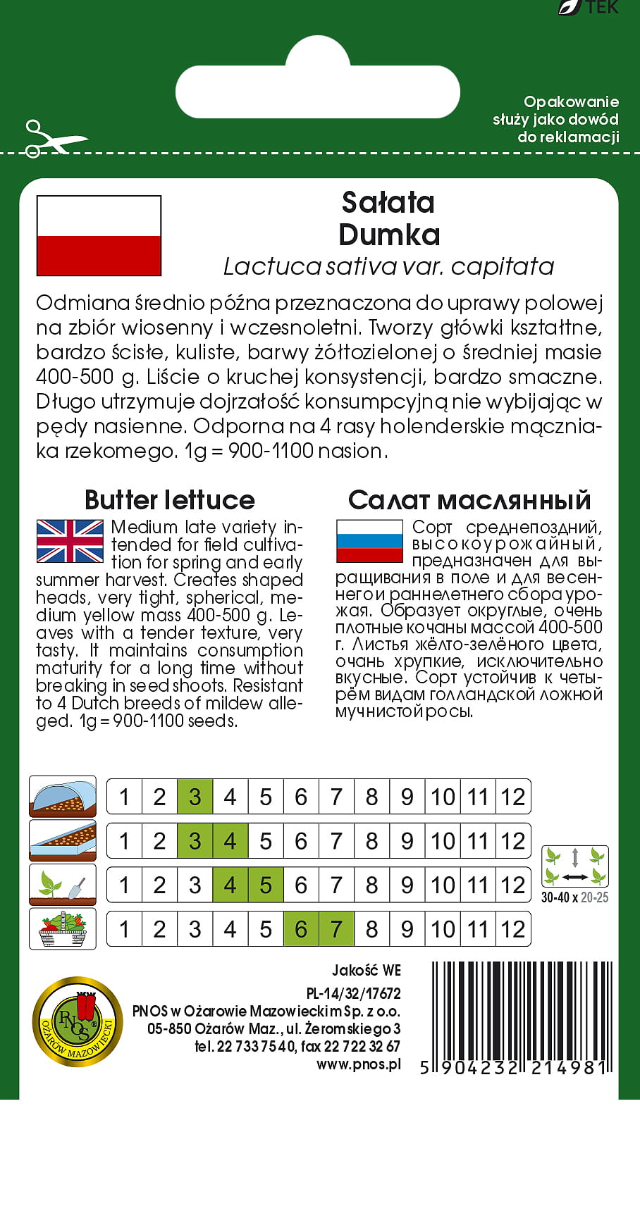 Sałata głowiasta masłowa DUMKA 1g