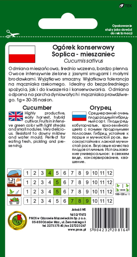 Ogórek gruntowy SOPLICA F1 5g