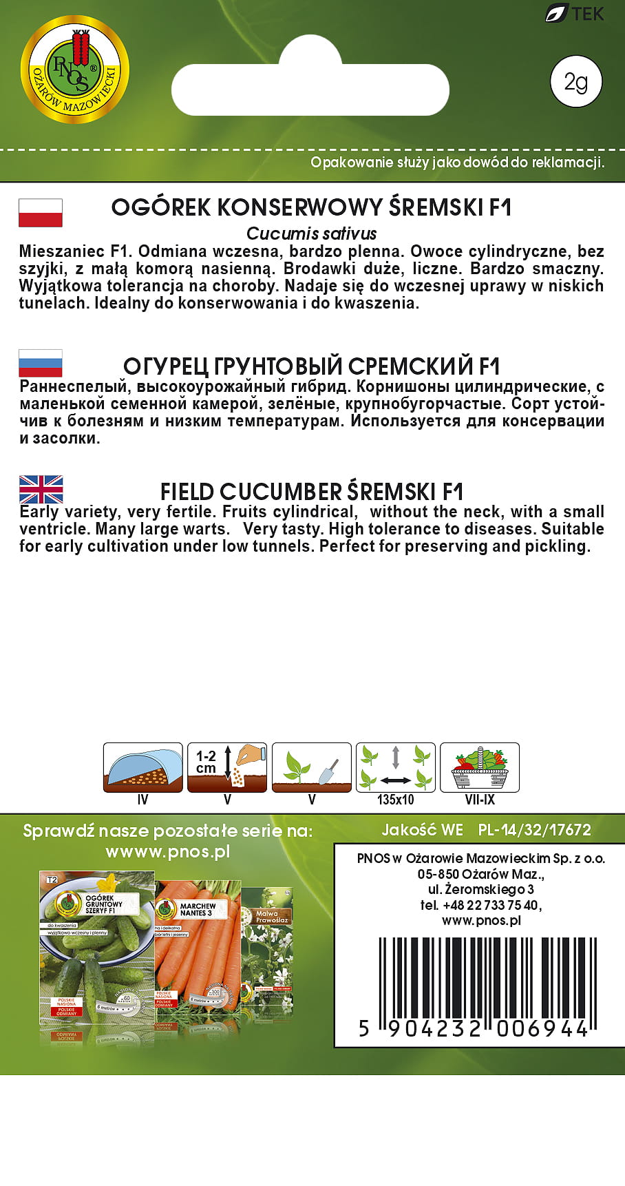 Ogórek gruntowy Śremski F1 2g