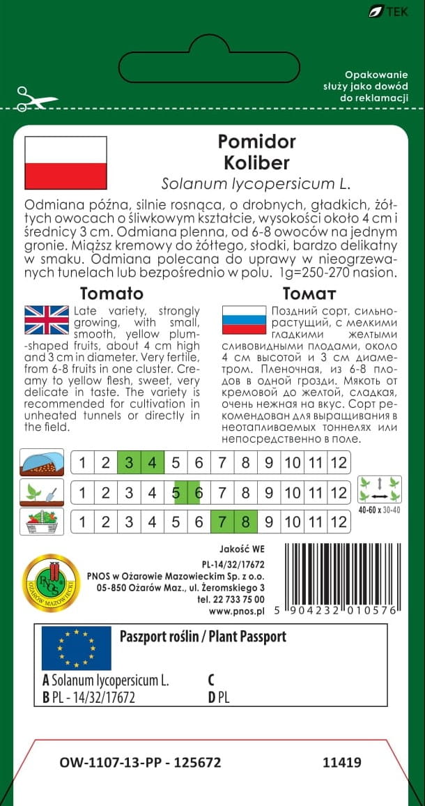 Pomidor gruntowy ŻÓŁTY KOLIBER 1g
