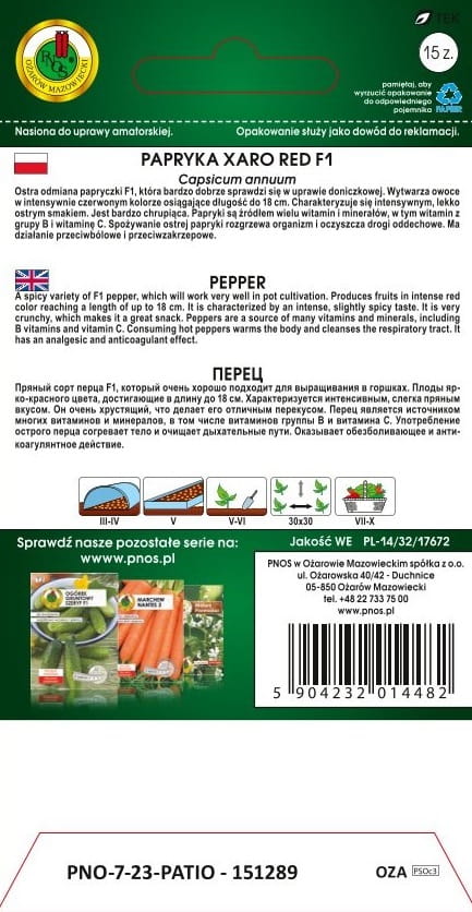 Papryka ostra Xaro Red F1 15z