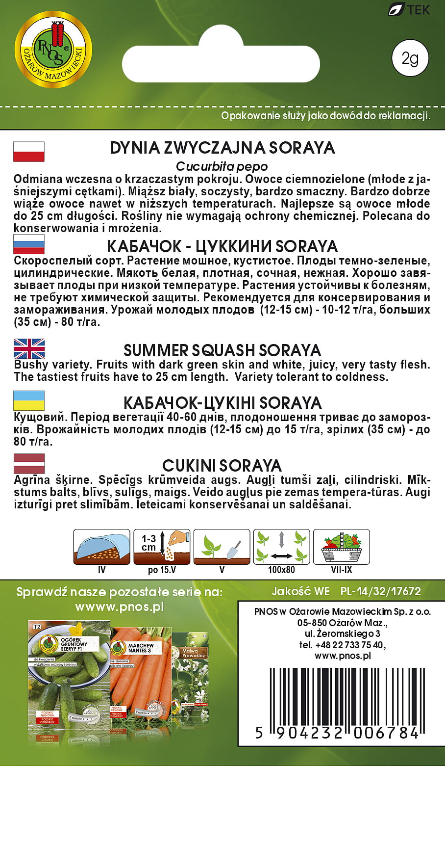 Dynia zwyczajna cukinia Soraya 2g