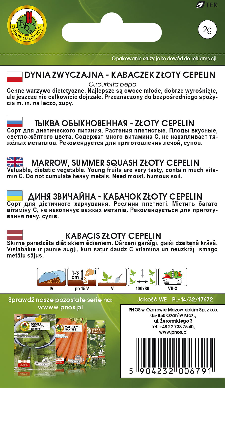 Dynia zwyczajna kabaczek Złoty Cepelin 2g