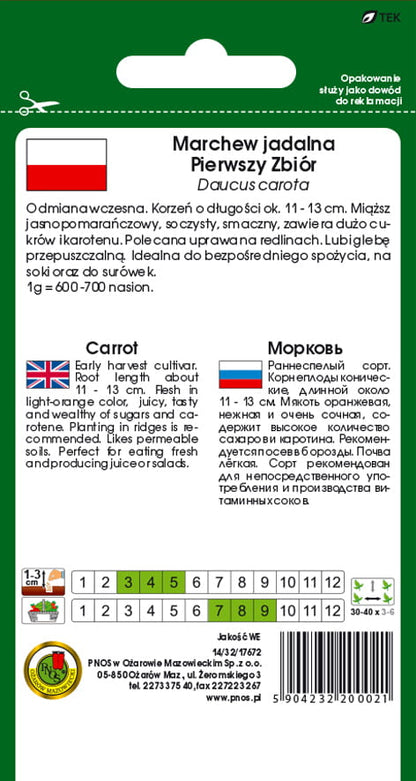 Marchew jadalna PIERWSZY ZBIÓR