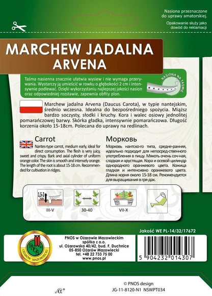 Marchew jadalna Arvena 6m