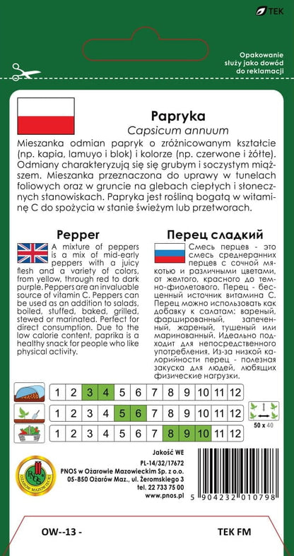 Mieszanka odmian - PAPRYKA SŁODKA 0,6g