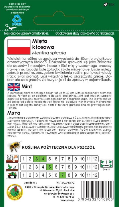 Mięta kłosowa 0,2g