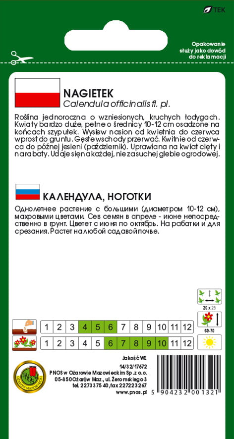 Nagietek POMARAŃCZOWY 3g