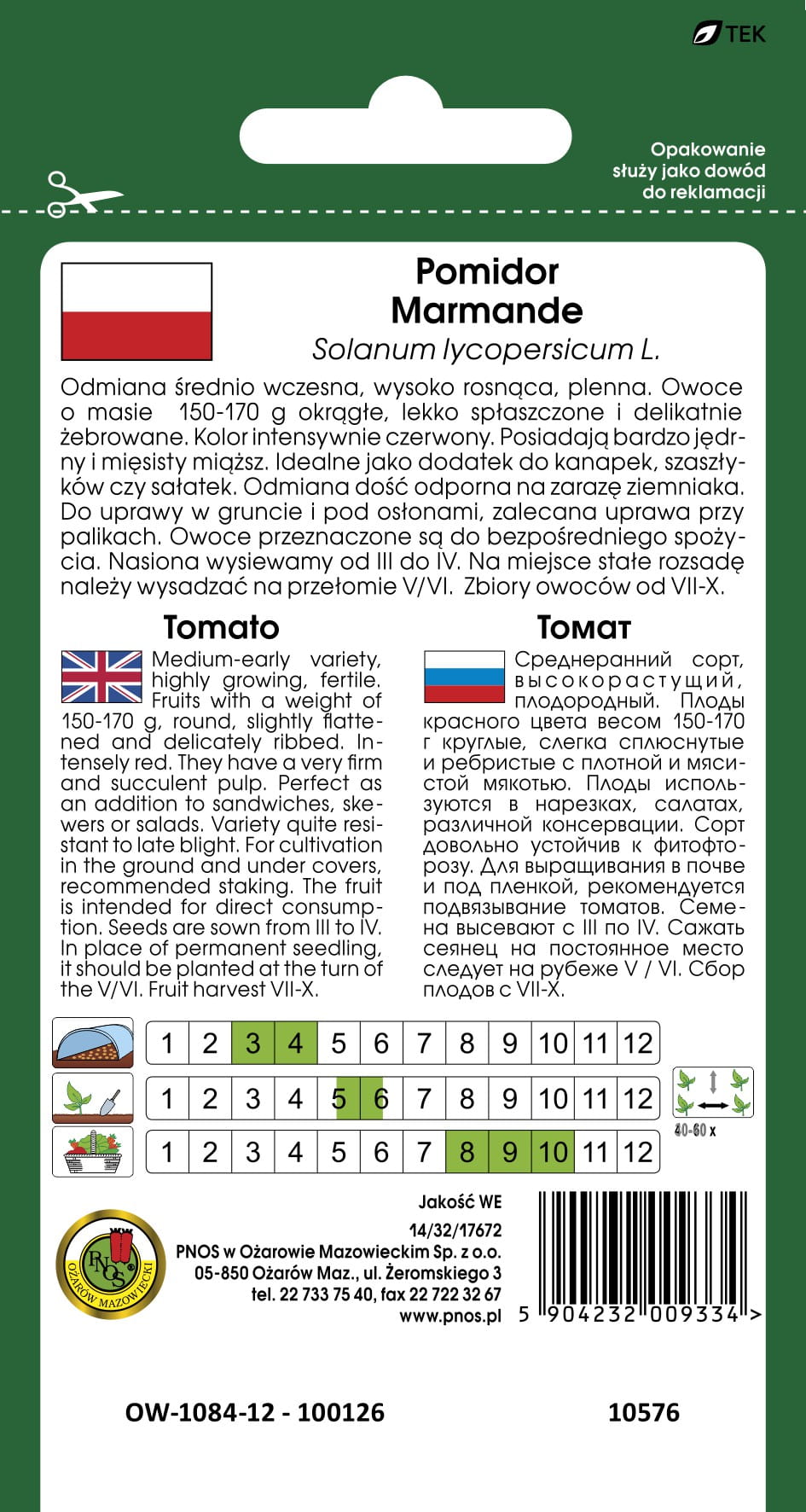 Pomidor gruntowy MARMANDE 1g