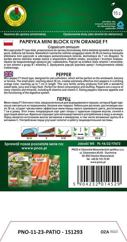 Papryka Mini Block Ilyn Orange F1 15z