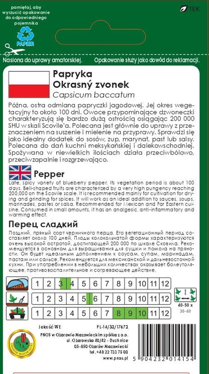 Papryka Okrasny Zvonek 0,5g