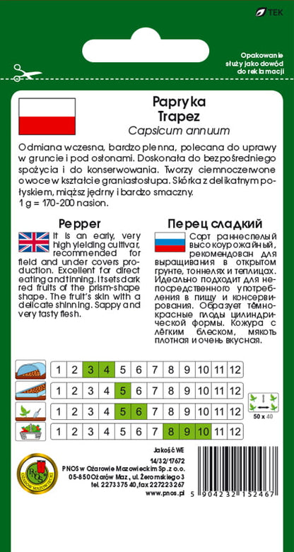 Papryka TRAPEZ 0,5g