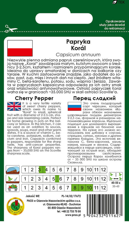Papryka czereśniowa KORAL 0,5g