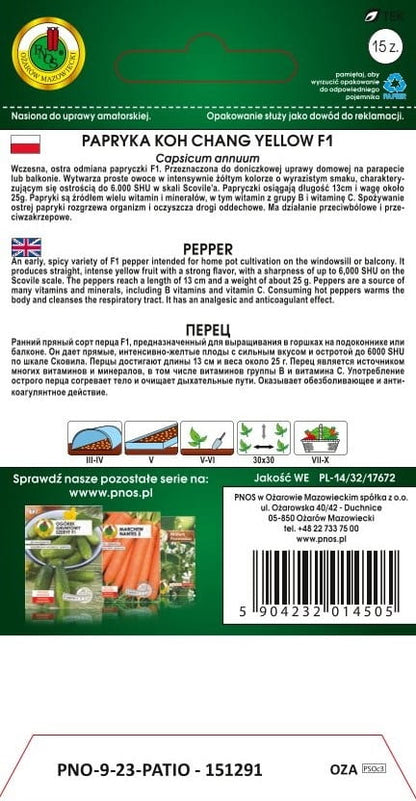 Papryka ostra Koh Chang Yellow F1 15z