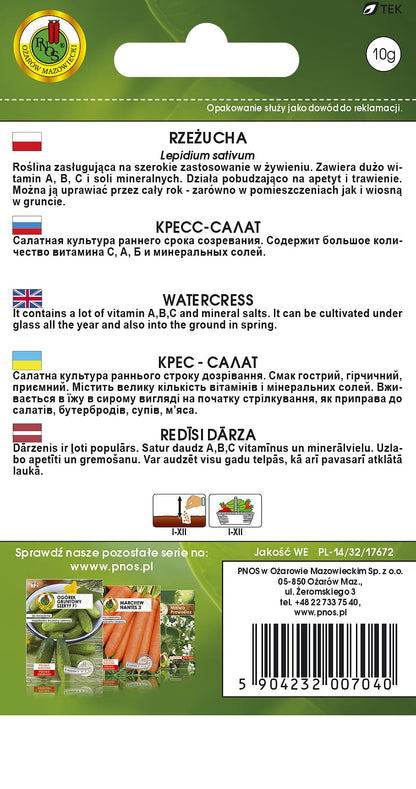 Rzeżucha ogrodowa 10g