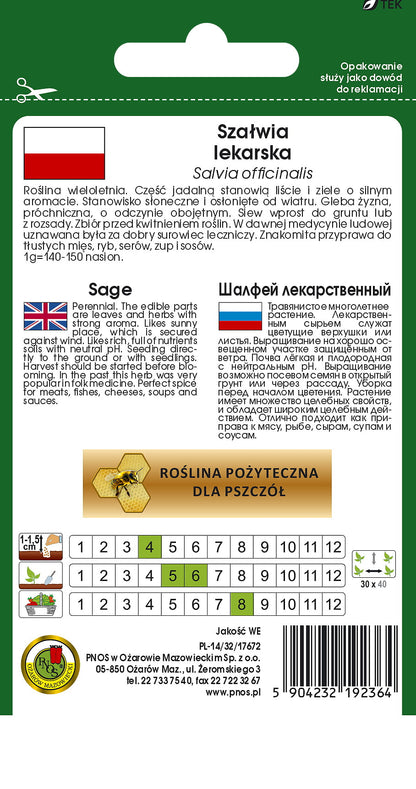 Szałwia lekarska 1g