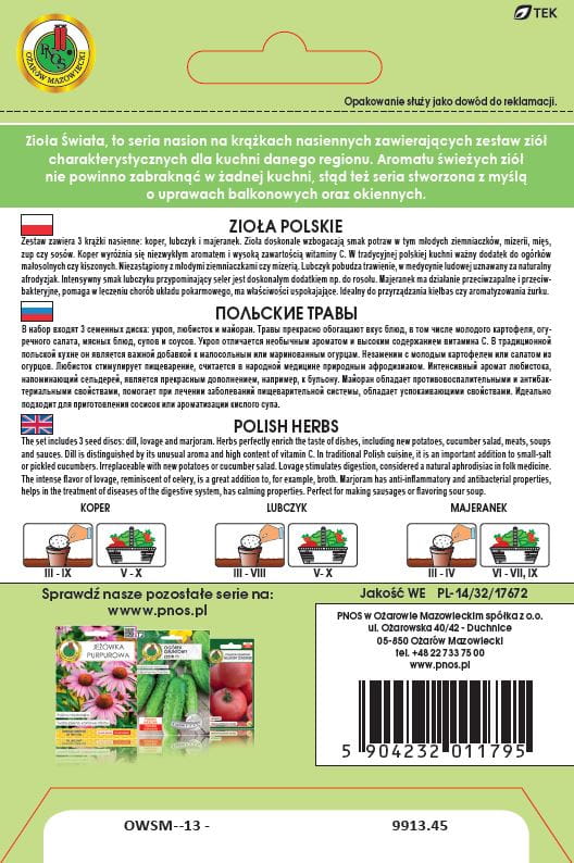 Zioła Świata - ZIOŁA POLSKIE