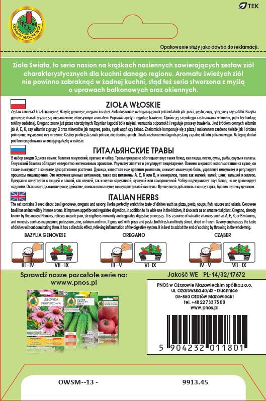 Zioła Świata - ZIOŁA WŁOSKIE